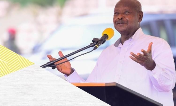 SPEECH BY H.E. YOWERI KAGUTA MUSEVENI PRESIDENT OF THE REPUBLIC OF UGANDA ON INDEPENDENCE DAY UNDER THE THEME: “A DECLARATION OF AFRICAN INTER- DEPENDENCE AND OUR SHARED DESTINY”